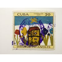 Куба 1971. Выставка детского рисунка.