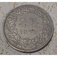 Швейцария 2 франка, 1968 (9-2-15(в))