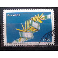 Бразилия 1982 Символика