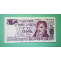 Банкнота 10 песо Аргентина 1973 - 1976 г.