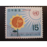 Япония 1970 эмблема ООН
