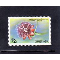Гренада. Ми-639. Флора. Цветы. Гигантская Гранадилья. 1975.