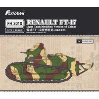 Flyhawk FH3010 модель танка  Renault FT-17 китайская версия