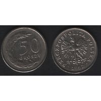 Польша y281 50 грош 1992 год (mw) (om02)