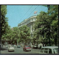 Почтовая карточка " Тбилиси. Проспект Руставели"(Маркированная)