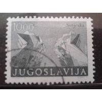 Югославия 1981 стандарт, памятник 10 динаров