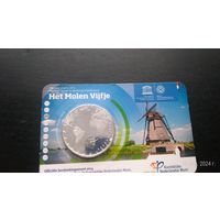 Нидерланды 5 евро 2014 ЮНЕСКО - КИНДЕРДЕЙК Медная покрытая серебром в холдере
