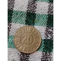 Австрия 20 грош 1951